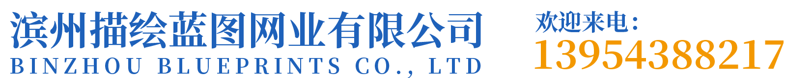 企業(yè)通用模版網(wǎng)站